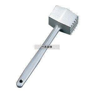 WM ~[gn}[ WM6200 245 /炦 No.8024700