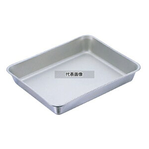 IKD 18-8(XeX) pobg RۃtbfH 6 480×340×H80 XgbN|bg/ۑe No.8030100