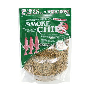 iY X[N`bv 500g zCgI[N 295×200×H50 M No.8059100