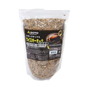 SOTO SOTO(Vxmo[i[) X[N`bv ECXL[I[N ST-1317 M No.8059102