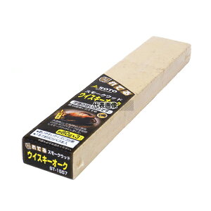 SOTO SOTO(Vxmo[i[) X[NEbh ECXL[I[N ST-1557 240g 240g 50×25×28 M No.8059200