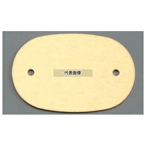 IIC A}Cg l[v[g^ (10) 378-B CG[ 45×35 oX{bNX/򃉃bN No.8060400