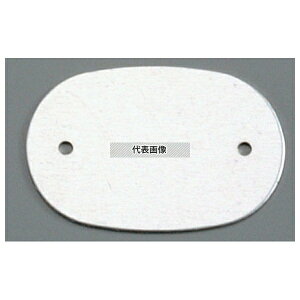 IIC A}Cg l[v[g^ (10) 378-B Vo[ 45×35 oX{bNX/򃉃bN No.8060500