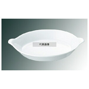 ROYALE(ロイヤル) 小判耳付グラタン皿無地 No.603 15cm ホワイト オーブンウェア φ155×210×H30mm No.8080100