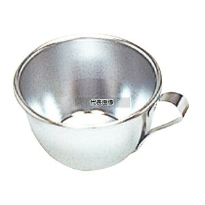 IIC Vo[A}Cg tRbv (8cm) 119 200ml 80×H50 a/m/ H No.8090900