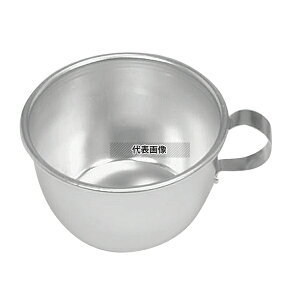 IIC Vo[A}Cg tRbv (9cm) 120 300ml 90×H56 a/m/ H No.8091200