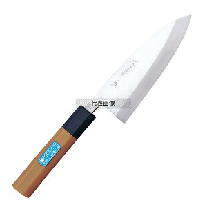 Fs Fs Inox PC on 21cm S:375  No.8120200