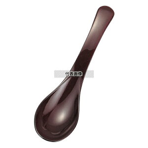 Ntg IWXv[  Vh 6-1399-11 39×152 Jg[/ No.8130840