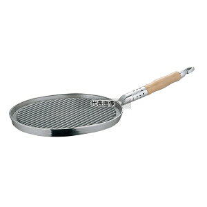 ] A~ ^ ΍at Xe[Lp  330×280 330×280 S No.8140700