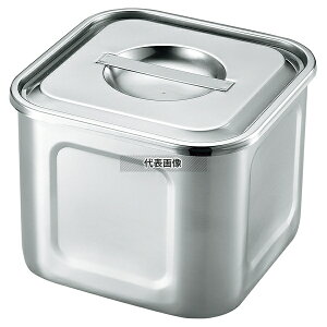 YUKIWA(�O��) UK 18-8(�X�e�����X) �p�E�[��^�L�b�`���|�b�g 15cm 2.45L �X�g�b�N�|�b�g/�ۑ��e�� No.8159600