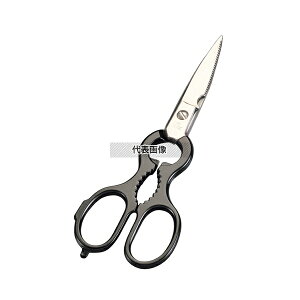 HXgt Lb`oT~ 5552 (210mm) XeX 1059594903 S:210 nT~ No.8166200