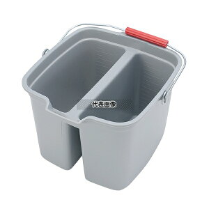 ラバーメイド ダブルペール 2617 グレー 16L 16L 371×352×H257 清掃/衛生用品 No.8168500