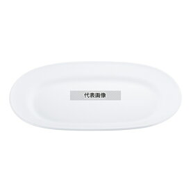 江部松商事 スーパーセラミック 楕円プラター 10inch 270×186×H27 和/洋/中 食器 No.8179310