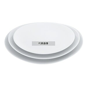 ]  ؁EmHpH ȉ~M 25cm 245×218×H31 a/m/ H No.8179520