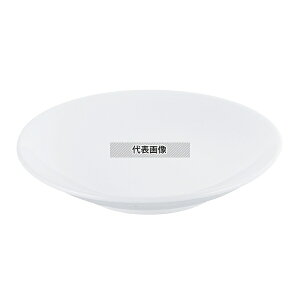 ]  ؁EmHpH tJqM 7 (245) 210×H43 a/m/ H No.8179680