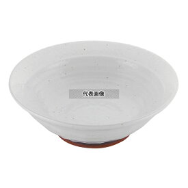 モダンホワイト ラーメン丼 8寸 (φ245) 1480ml φ245×H85 和/洋/中 食器 No.8180370