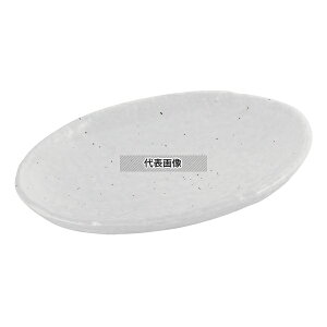 ] _zCg M 220×165×H39 a/m/ H No.8180650