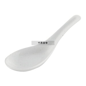 _zCg _zCg Q 150×46×H50 a/m/ H No.8180740