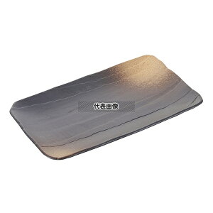 ] aHRNV OL \MĕM 228×135×H25 a/m/ H No.8181070