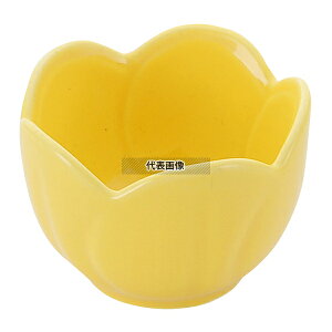 ] aHRNV  ~^ 64×H44 a/m/ H No.8181170