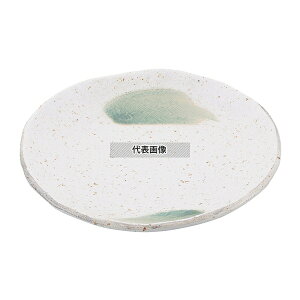 ] aHRNV MD ێM5 173×H32 a/m/ H No.8181350