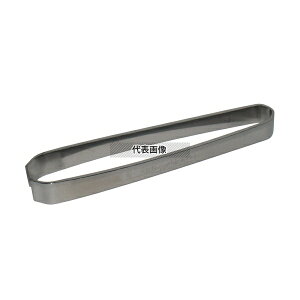 18-0(XeX)  ^ 3 (90) S:90  No.8214000