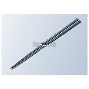 ���v���H�� ������ 22.5cm �u���b�N PPS�� 22.5cm �� No.8215700