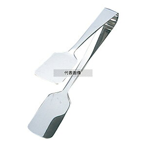 ZY 18-0 �[���[�g���O �S��232mm 235 �g���O No.8227800