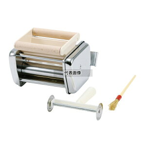 �C���y���A ���r�I�� Art400 (�p�X�^�}�V��SP-150�p) 150×110×H110 �s�U/�p�X�^ No.8230800