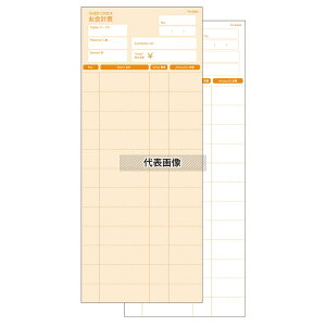 AIgvX ʉv`[ FK-4004 2P50g (10) 85×208 j[/TC No.8280840
