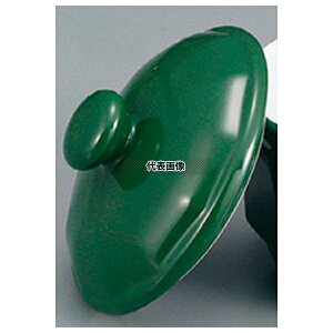 AsR VK[{bNXpW SUFL15Q FLubN 82 a/m/ H No.8326900