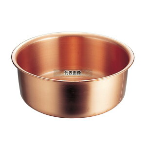 ^PRV  􂢉 29cm 4.5L 4.5L a300×a240×H90 {[/􂢉 No.8338400