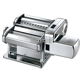 アトラス アトラス 電動 パスタマシン 330×210×H152 ピザ/パスタ No.8353800