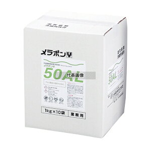 HYp | 10kg () Y-50 AL 10kg |/qpi No.8361300