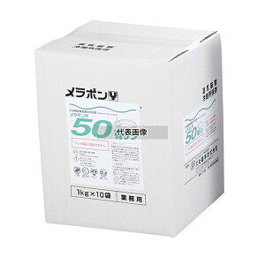 HYp | 10kg Y-50 ቷp (L) 10kg |/qpi No.8364100