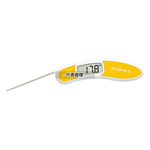niCXccEWp pfW^xeX^[ HI151-3 CG[ :160 xv No.8367104