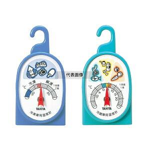 ^j^ TANITA(^j^) ⓀE①ɗp xv No.5497 (2g) 84×42×H28 xv No.8367900