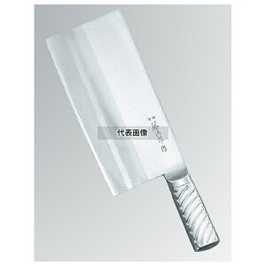 O𐻁@Y@TOJIROEPRO ؕ F-631 @ؕ 225mm@No.8395400