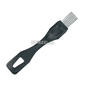 LT sNXXCT[ N8008 27×177 No.8401900