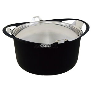 KOMIN (R[~) S  22cm KO-3306 4.1L 291×257×H136 S No.8428530