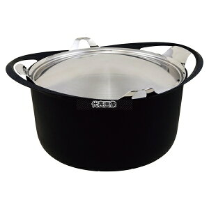 KOMIN (R[~) S  26cm KO-3308 6.4L 330×296×H147 S No.8428550