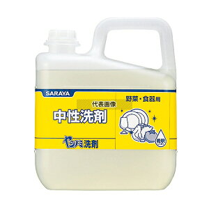 T Vm~ 3kg 30830 3kg |/qpi No.8463500