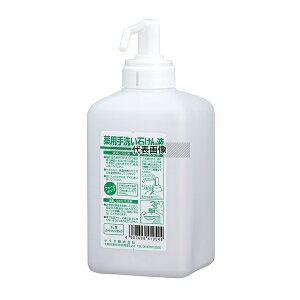 T wŊ GUD-1000p{g t^CvΌp1L 41956 1L e:95×85×H200(|v܂) |/qpi No.8465113