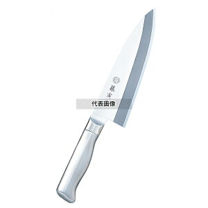 Ѝ I[XeX on FU-635 15cm S:280  No.8476101