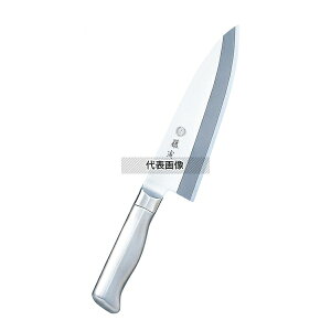 Ѝ I[XeX on FU-636 16.5cm S:295  No.8476201