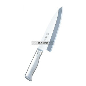 Ѝ I[XeX on FU-638 21cm S:350  No.8476401