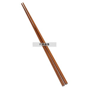 ؔ Xx~ߕt 36cm 36cm /ؔ No.8487600