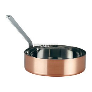 KM v`p ^Ў bL 11cm SP11SHC 110×H87(܂܂) rbtF/ No.8491050