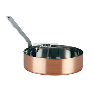 KM v`p ^Ў bL 12cm SP12SHC 120×H92(܂܂) rbtF/ No.8491070