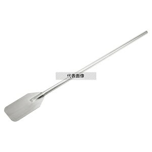 KM ~LVOph 54C`  MP54 S:1370 HpXpe//ЂႭ No.8491510